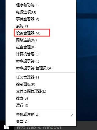 Win10ϵy(tng)@(q)ӰbúF(xin){(ln)ԓôk