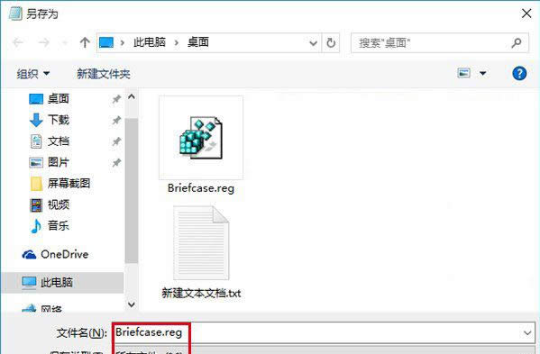 Win10ϵy(tng)Є(chung)İ