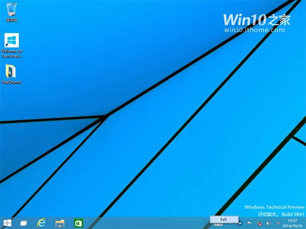 Win10ϵyô˺Charms߅