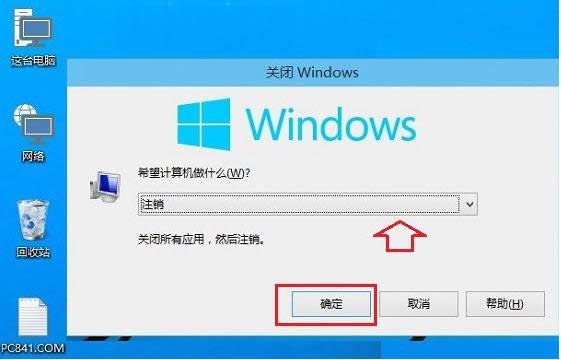 Win10ϵyעNɶط