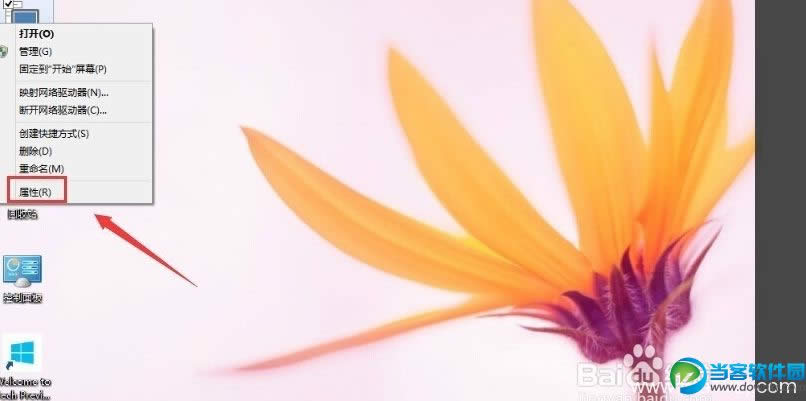 win10̓MȴôO 