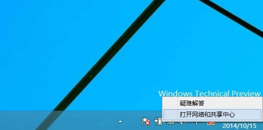 Win10Bô(chung) Win10(chung)BӈDĽ̳