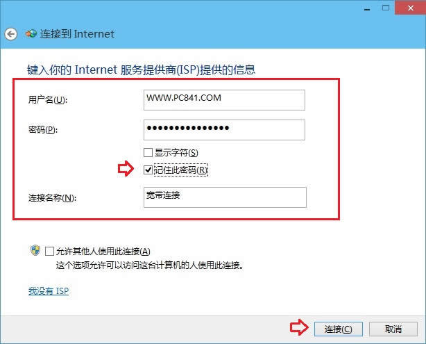 Win10Bô(chung) Win10(chung)BӈDĽ̳