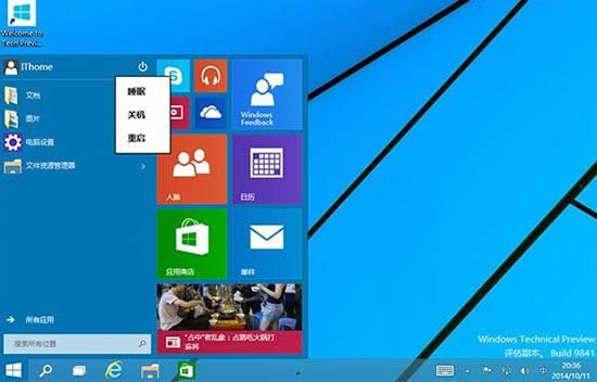 Win10ϵy֏,ϵy֮,Win10ϵy