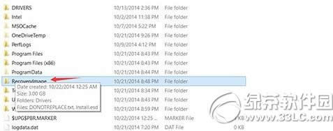 win10ϵyrecoveryymageļAܲ܄h