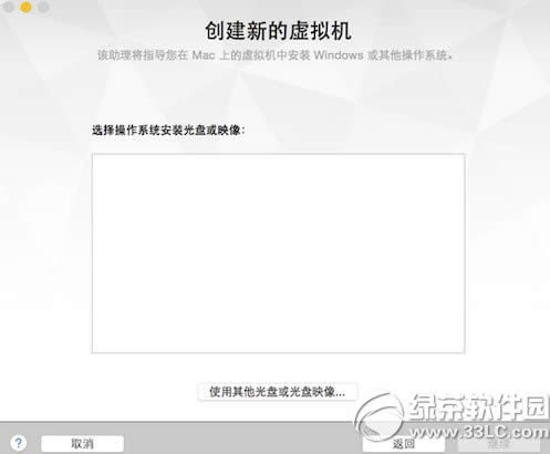 vmware7̓MC(j)bwin10̳̣vmware7bwin10ϵy(tng)E2
