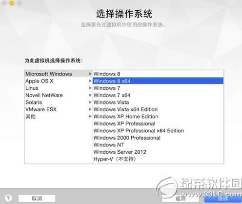 vmware7̓MC(j)bwin10̳̣vmware7bwin10ϵy(tng)E4