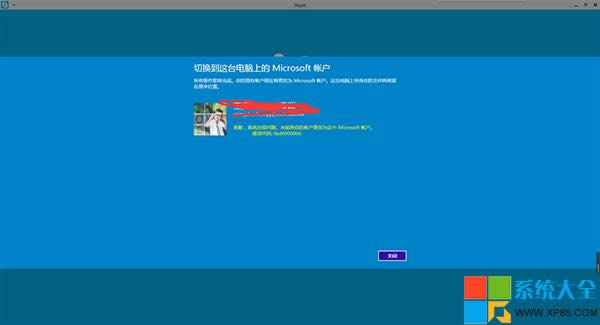 Win10ϵyoГQ~̎k