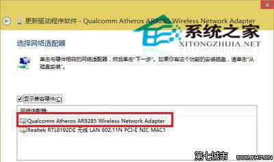  νQWin10ϵyoWoʹõĆ}