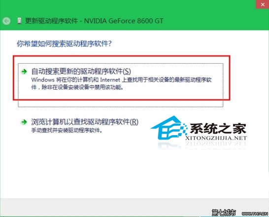  Windows10ϵy(tng)@ӵķ