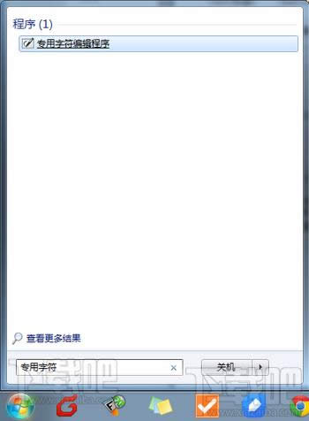 Win7/Win8/Win10ϵyֳɶط