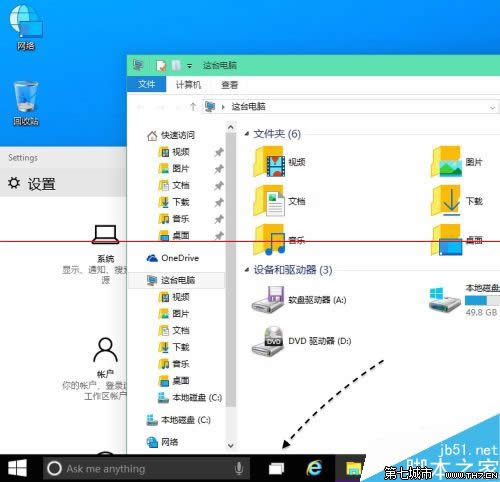 Win10A[ʹ΄ҕD