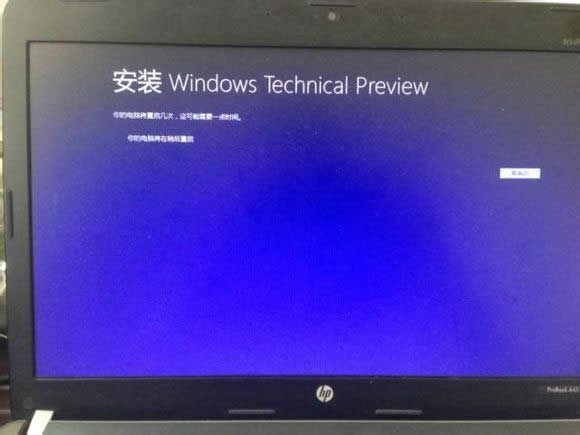 win8ôwin10 win8.1һIwin10ϵy(tng)̳