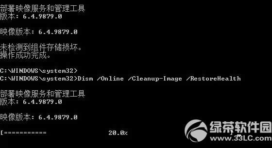 win109789ʧôkwin10A[9879ʧQ2