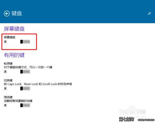 win10ϵy(tng)ĻIPδ_ôʹã