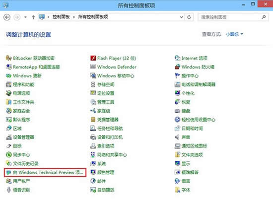 Win10ʧ,ϵy(tng)֮,Win10ϵy(tng)