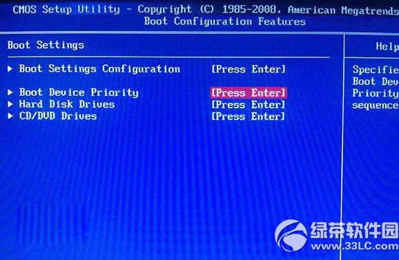 win10bwin8.1pϵy̳ win10bwin8.1E4
