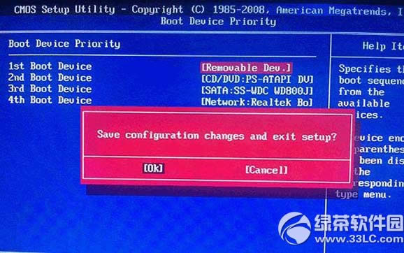 win10bwin8.1pϵy̳ win10bwin8.1E6