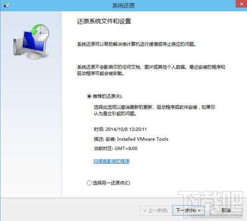 Win10\һI߀ԭѸ߀ԭϵy