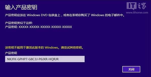 Win10A[rʾ汾ƥôk 