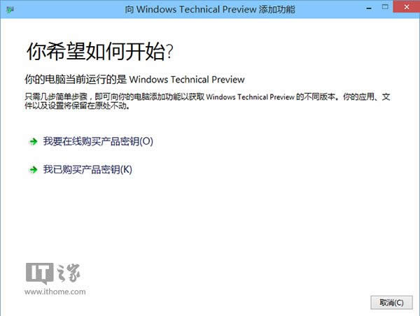 Win10A[rʾ汾ƥôk