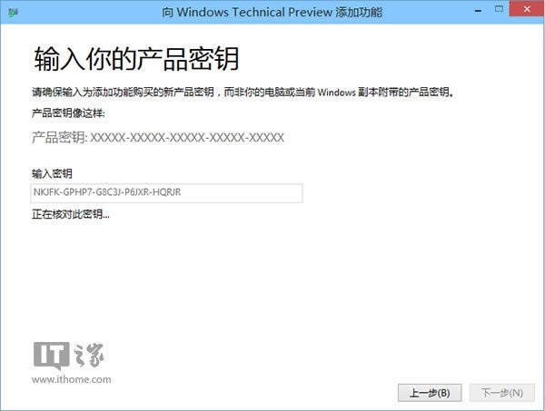 Win10A[rʾ汾ƥôk