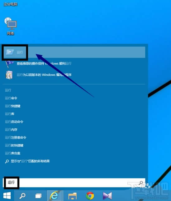 win10ôOõܴaȡܴaķ