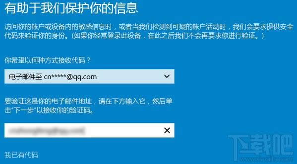 win10Ӱѱ~ГQ΢ܛھ~