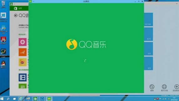 Win10ϵy(tng)ʹuy Win10ϵy(tng)win7/8ϵy(tng)u ϵy(tng)֮