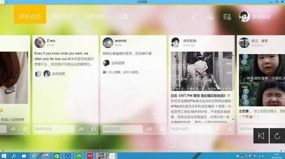 Win10ϵy(tng)ʹuy Win10ϵy(tng)win7/8ϵy(tng)u ϵy(tng)֮