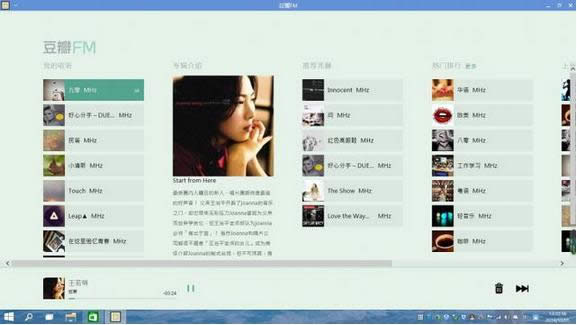 Win10ϵy(tng)ʹuy Win10ϵy(tng)win7/8ϵy(tng)u ϵy(tng)֮