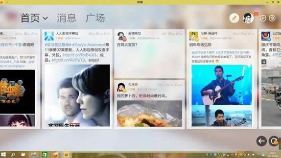 Win10ϵy(tng)ʹuy Win10ϵy(tng)win7/8ϵy(tng)u ϵy(tng)֮