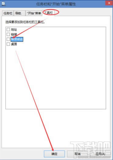 win10ϵy(tng)ô(dng)P(gun)]|IP(pn)