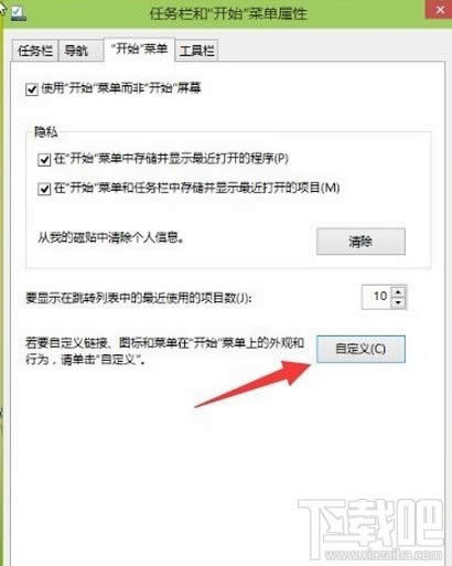 win10ϵy(tng)_ʼˆγôԶxO