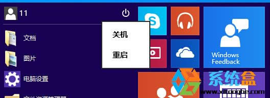 Windows10A[氲bw7