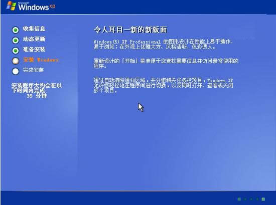 win10ϵy,ʲôҪWin10ϵy,Win10ϵyԭ,ϵy֮