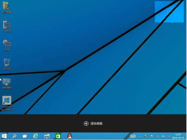 win10ϵy,ʲôҪWin10ϵy,Win10ϵyԭ,ϵy֮