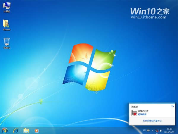 Win10 WiFiWjO