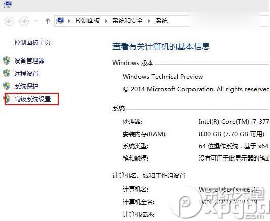 ôP]win10A[9860ڄӮwin10ڄӮP]