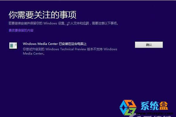 Win8.1ϵyôWinodw10ϵy