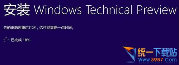windows10ϵyb18%Ӳk