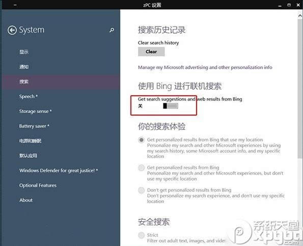 win10ڿDôkwin10ڿDQ