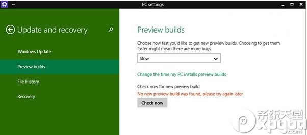 win10A[9879ԄӸôQ 