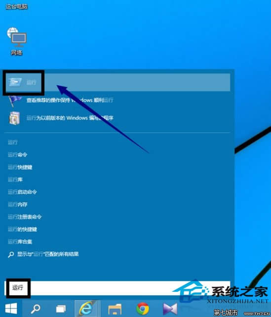  Windows10ϵyҪȡܴaO÷