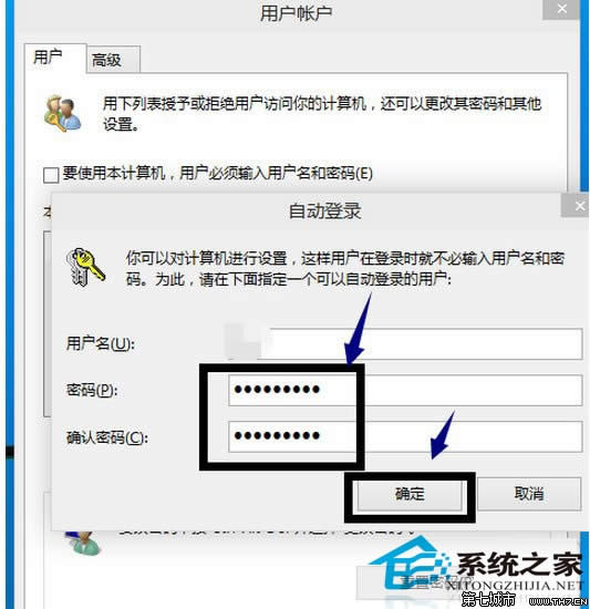 Windows10ϵyܴaOcȡk