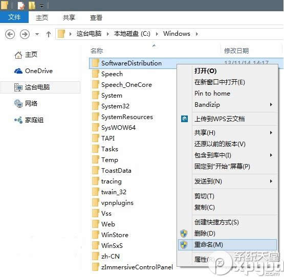 win109879ʧFea̎DԔ̳