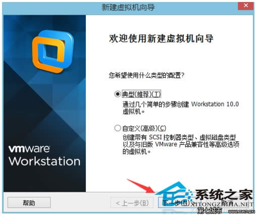 ܷ̓MbWin10ϵy(tng)̓MC(j)ϰbWin10DԔ(x)̳