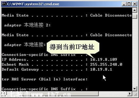 ׌Windows 98/2000ҲFԄ/քIP