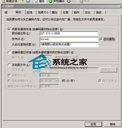 ֽwin 2003μOҕlVƽ_