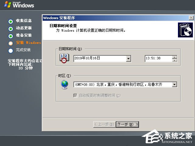 ΰbԭWindows server 2003UPbԭWindows server 2003̳(D)